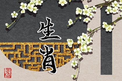 测字问姻缘_婚姻名字配对_男女算姻缘免费_卦姻缘免费_姻缘名字配对