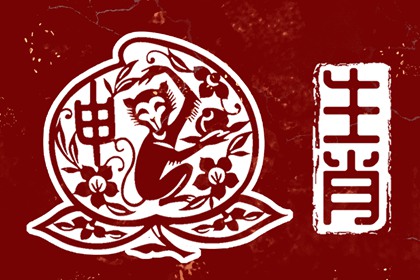 黄历2026黄道吉日查询|2026年黄历吉日查询|2026老黄历查询|民间老黄历|黄历2026吉日查询