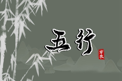 万年历老黄历2026年,今日老黄历查询,老黄历黄道吉日查询,万年历黄历老黄历,老黄历2026黄道吉日,老黄历万年历