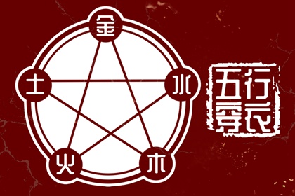 带农历与黄历的万年历|万年历黄历老黄历|万年历老黄历日历查询|古历黄历|好日子看黄历