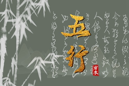 公元后万年历_家用万年历_黄历万年历_万年历的查询表_紫薇万年历