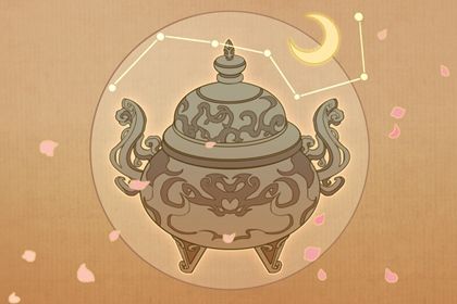 五阴干与内在节奏