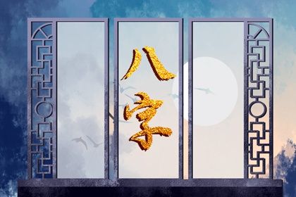 农历2026年日历表_日历黄历_日历2026日历表_今天干支日历_今天生肖日历
