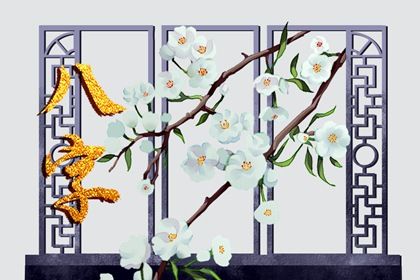 男命里水旺缺火|八字测喜用神|时辰缺五行查询