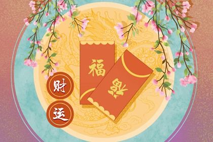 领证日历黄道吉日查询|领证日期测算|领证吉利日子|宜结婚领证日子|万年历吉日
