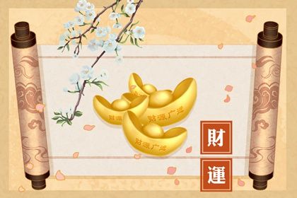 二人姻缘测试_婚姻缘免费_姻缘看正缘