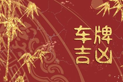 高分一定好吗