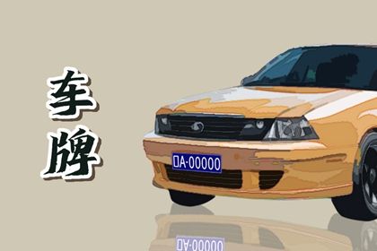 64 卦参考