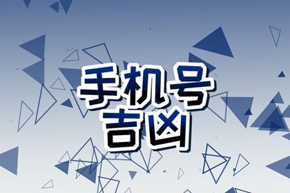 如何读本页结果