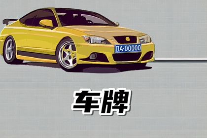 在线测算的边界