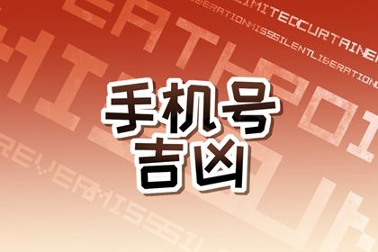 高分一定好吗