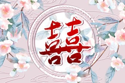 批八字排盘系统,灵棋排盘,星尘八字排盘,查生辰八字,干支八字万年历