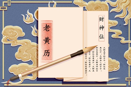手机选择号码吉凶 预算手机号码吉凶查询 口令天下测手机号吉凶 八卦测手机号码吉凶 询手机号码吉凶测试