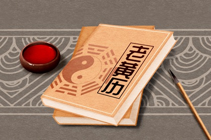 五行测试打分_五行算财运_天干五行