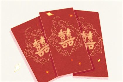 恋爱姓名配对,姻缘查询,配对姓名