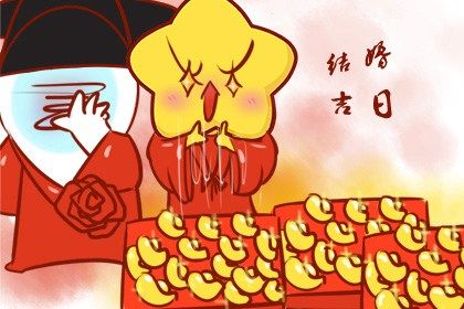 今年新房入宅黄道吉日,搬家黄道吉日免费测算,乔迁选吉日吉时,未来60天择日