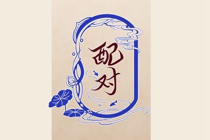 查询黄道吉日搬家,乔迁入宅择日吉日,入宅黄道吉日免费测算,近期黄历宜搬家吉日,查询搬家吉日