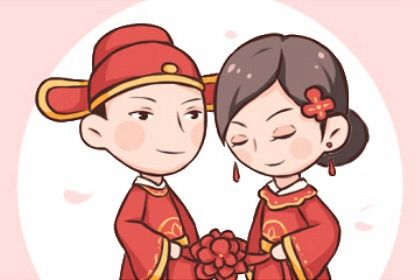 八字喜神取名|五行缺三行|命理五行查询|五行缺查询免费