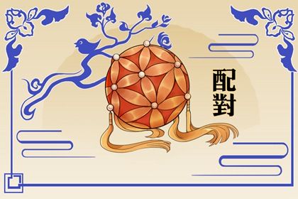 如何读本页结果