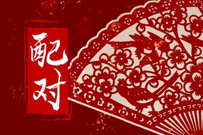 老黄历查询黄道吉日,黄道吉日老黄历,老黄历诸神方位查询