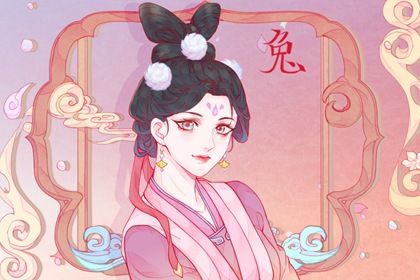 抽签算姻缘|前世姻缘测算|算二人婚姻缘分|姻缘合八字免费