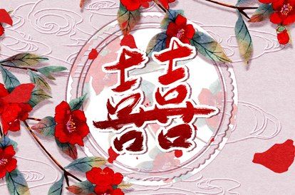 本月万年历|民间万年历|万年历老黄历日历查询|电子万年历