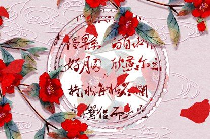 买车吉日查询_新车提车吉日吉时查询_买车择日_吉日提车_购车吉日2026