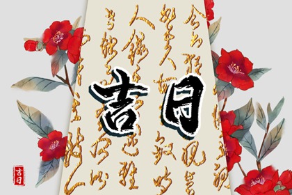 恋爱姓名配对,姻缘查询,配对姓名