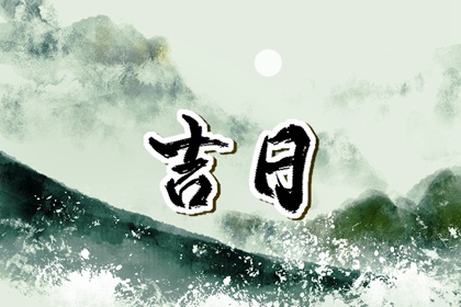 八字阴阳平衡_乙木富贵八字_八字上卦下卦_解八字免费