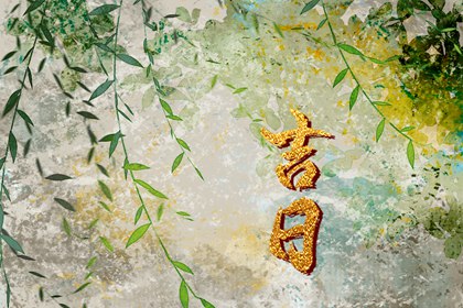 合盘配对_缘分契合度免费_配对姻缘测试_抽签算姻缘_姓名关系配对