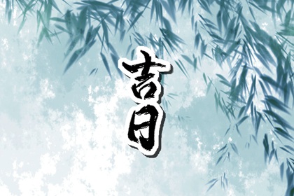 试婚姻缘分,壹天机姓名配对,测名字婚姻配对,试缘分配对免费