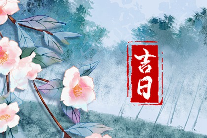 公司名五行测算,测五行命格,五行出生阳历农历,门店八卦五行