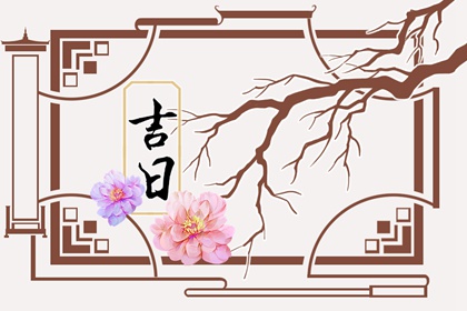 合姻缘八字_试缘分结果_年份配对姻缘_恋爱配对测试
