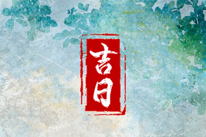 姻缘算卦合婚_试缘分结果_算命2026姻缘_配对指数_六爻测算姻缘