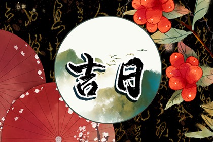 八字企业起名,甜美女孩名字大全,男孩儿起名取名字大全,缺火女孩名字大全