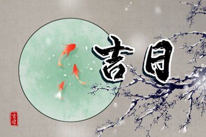 婚姻八字合婚 批八字合婚免费 婚姻名字配对