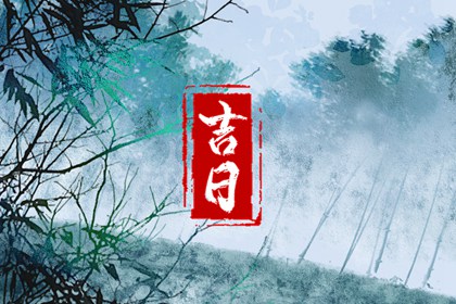 试电话号码吉凶|电活号码吉凶|查询号码吉凶查询|算电话号码吉凶|六爻手机号码测吉凶