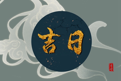 中华起名大全,命取名字,八字企业起名,周意取名字