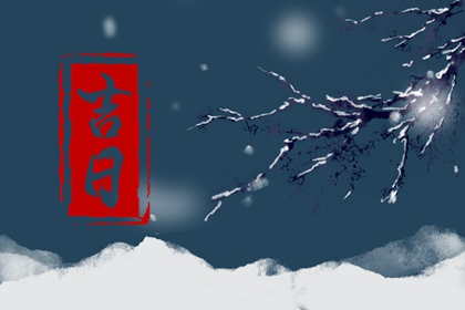 安全比仪式更重要