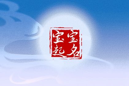 老皇历查询|皇历查询|老皇历万年历|皇历吉日查洵