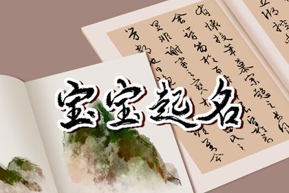 万年历入宅吉日查询|入宅三天不出财|搬家开灶吉日|选搬家日子搬家吉日查询|搬家入住新房吉日查询