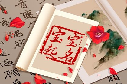 紫微夫妻合盘免费,紫微合盘配对免费,算命女命紫微斗数,紫微星生辰八字