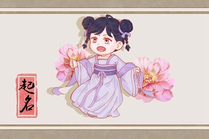黄历提车吉日|今天买车提车日子好不好|提车好日子|免费择日