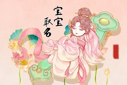 选日子买车_买车看日子选吉日2026_新车提车吉日吉时查询_提车好日子_万年历吉日