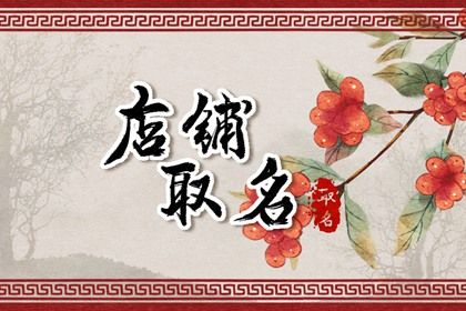 万年历黄道吉日大全,黄道吉日万年历,黄道吉日万年历大全