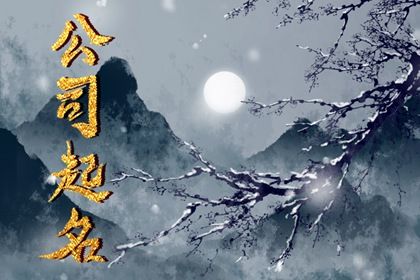 好姻缘出现前兆,八卦算姻缘,姻缘祈福,十二生姻缘配对