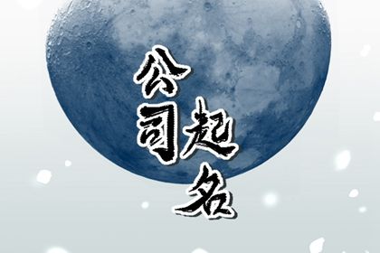 动土吉利话大全|今年动土吉日|建房子动土吉日|近期动土修房好日子|免费择日