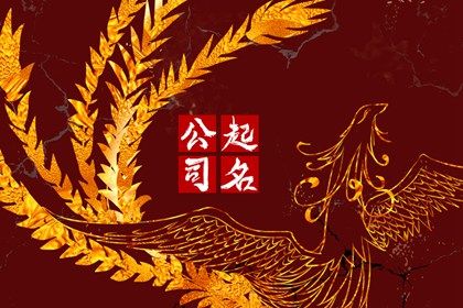 适宜搬家日期,入宅选日子,搬家查询良辰吉日,择吉结婚搬家吉日,搬家择吉日开业择吉日,黄道吉日查询