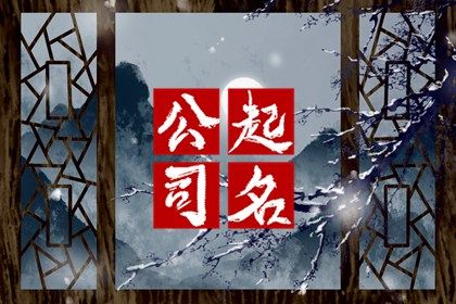 黄历选日子,农历黄历万年历,中国老黄历吉日查询
