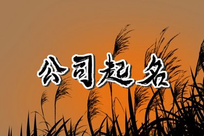 吉时吉日开工大吉_初六开工大吉_今日能否动土开工_宜开工装修吉日2026_房屋装修开工吉日